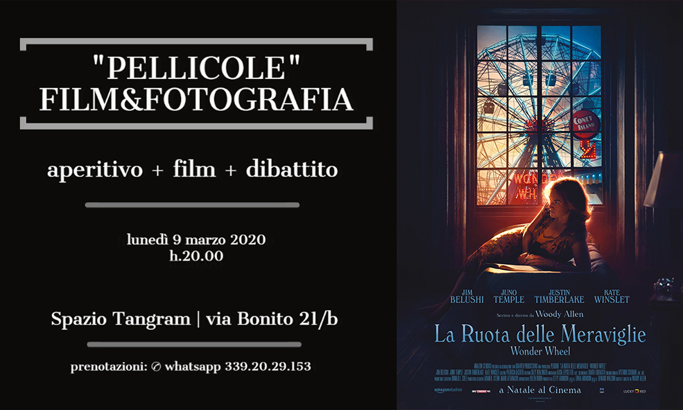 Pellicole #4 - la ruota delle meraviglie