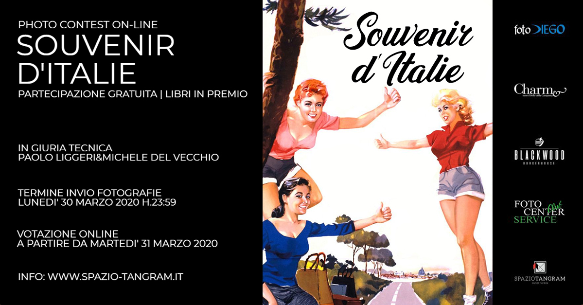 Photo Contest Souvenir d'Italie