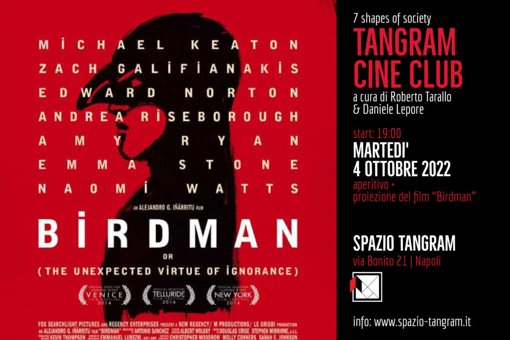 Tangram Cine Club